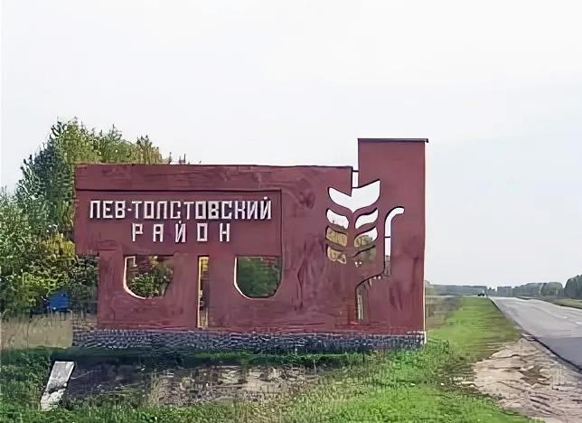 Строительные работы в посёлке Лев Толстой | Строительная компания СТРОЙДОМ48 Липецк