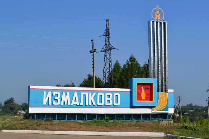 Строительные работы в селе Измалково | Строительная компания СТРОЙДОМ48 Липецк