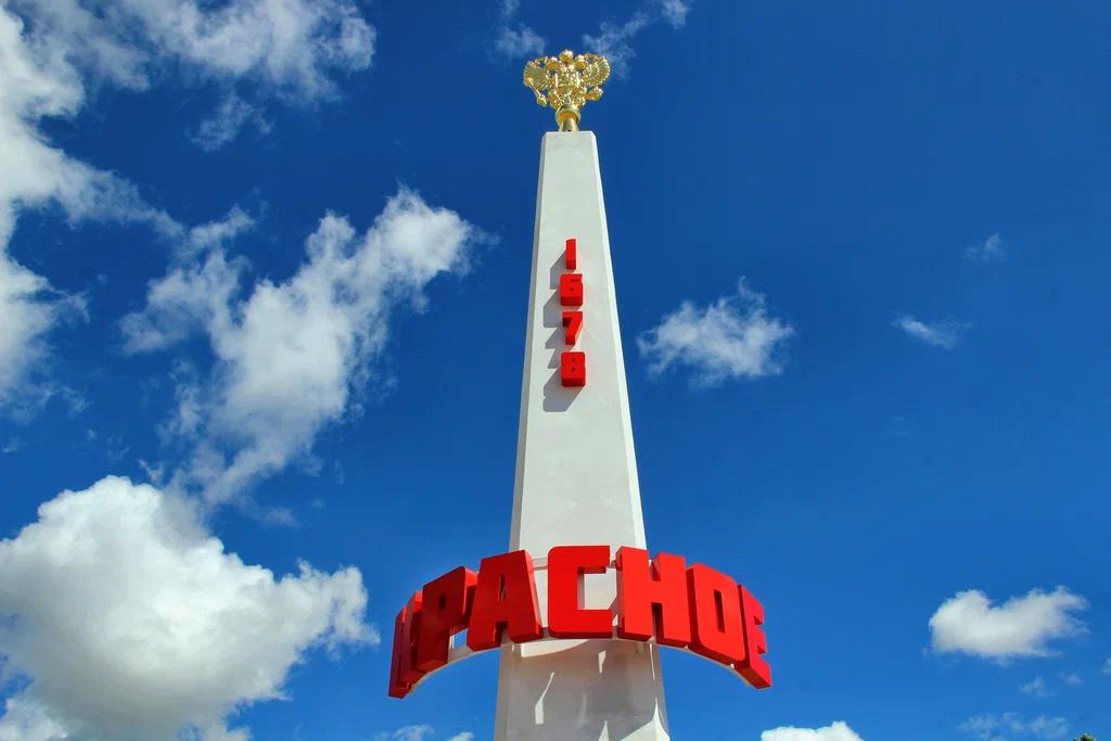 Строительные работы в селе Красное | Строительная компания СТРОЙДОМ48 Липецк