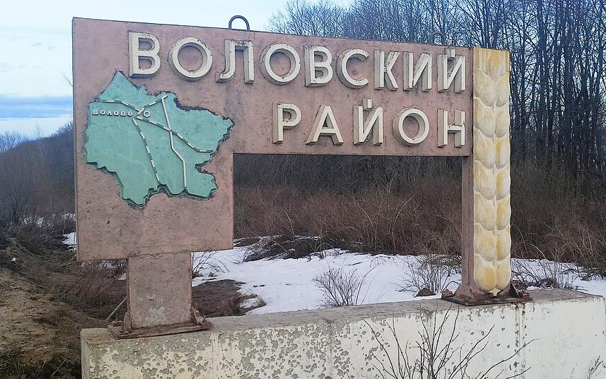 Строительные работы в селе Волово | Строительная компания СТРОЙДОМ48 Липецк